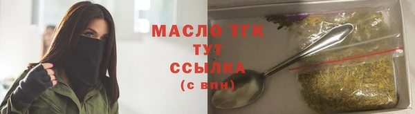 мескалин Богданович